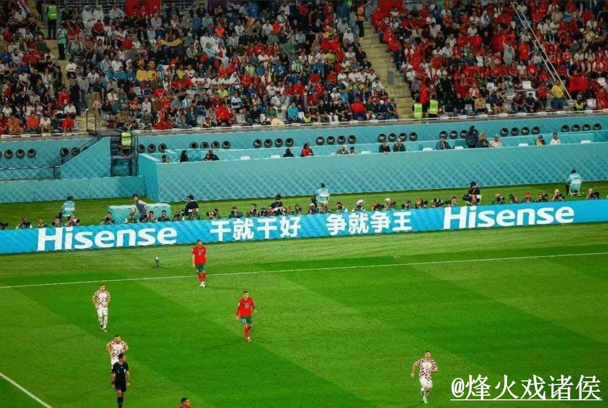 稳定最佳观看世界杯直播秘诀