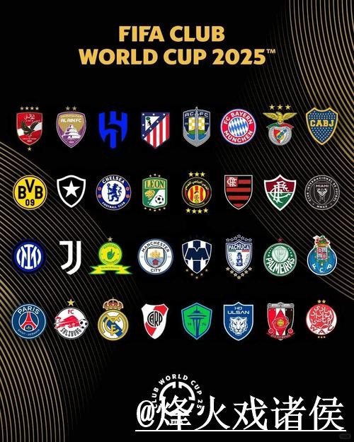 世界杯投注稳定官方平台推荐