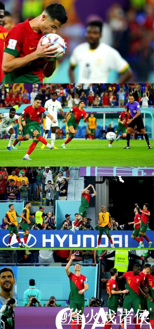 实时分析世界杯买球最佳策略