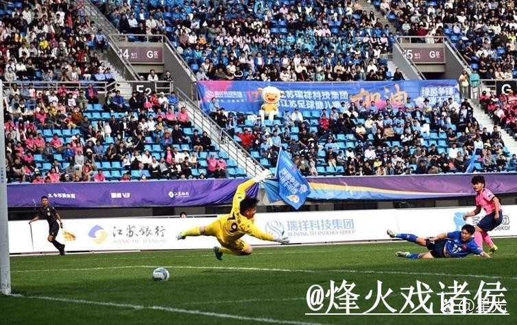 全面解析世界杯直播热点分析