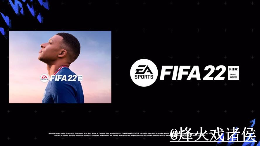 2026年世界杯官方买球APP全站下载指南